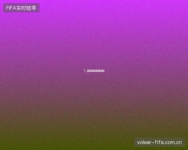 1_西班牙晋级世界杯半决赛